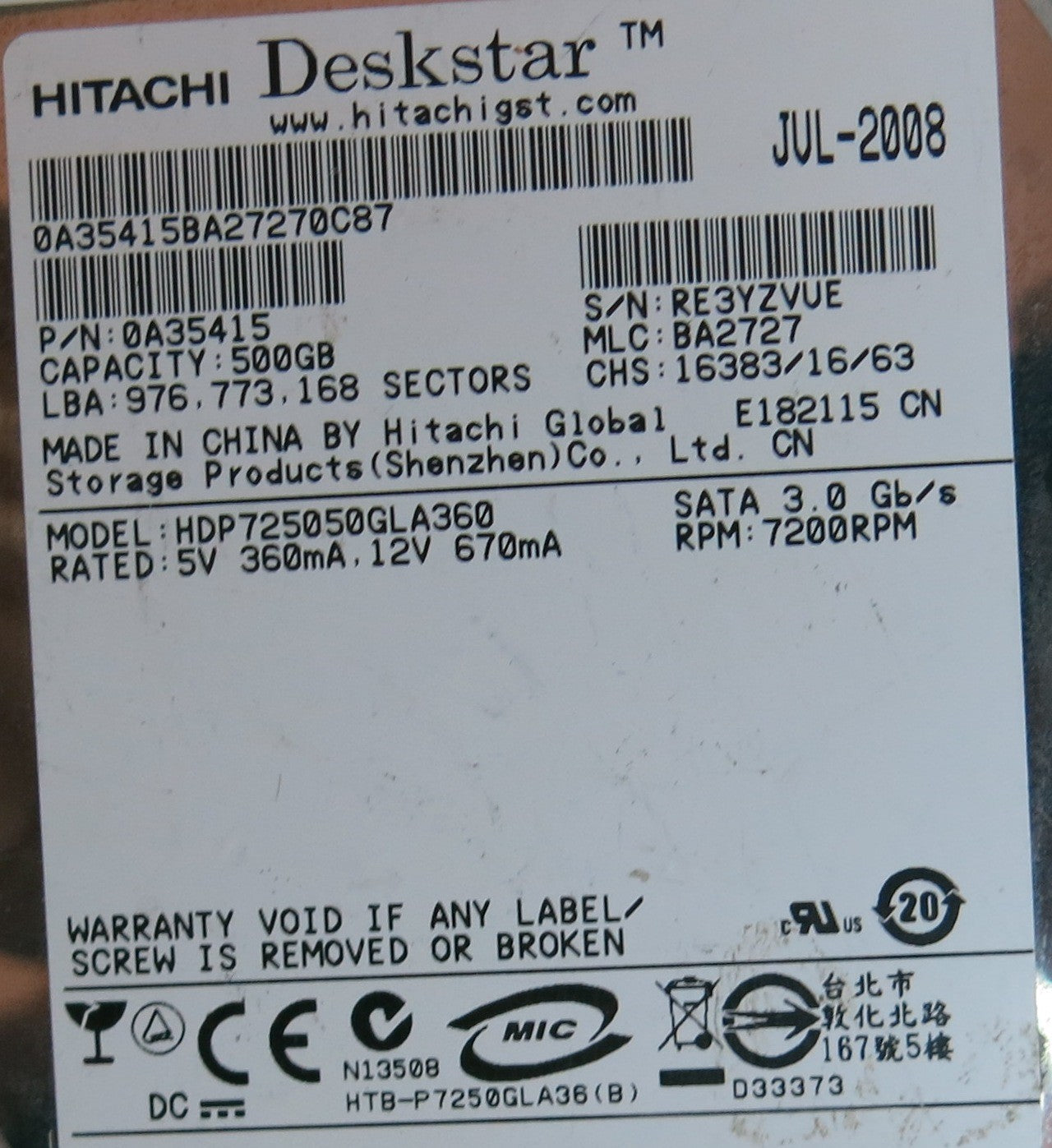 HDP755050GLA360, PN 0A35415, MLC  BA2727, 110 0A90026 01 PCB