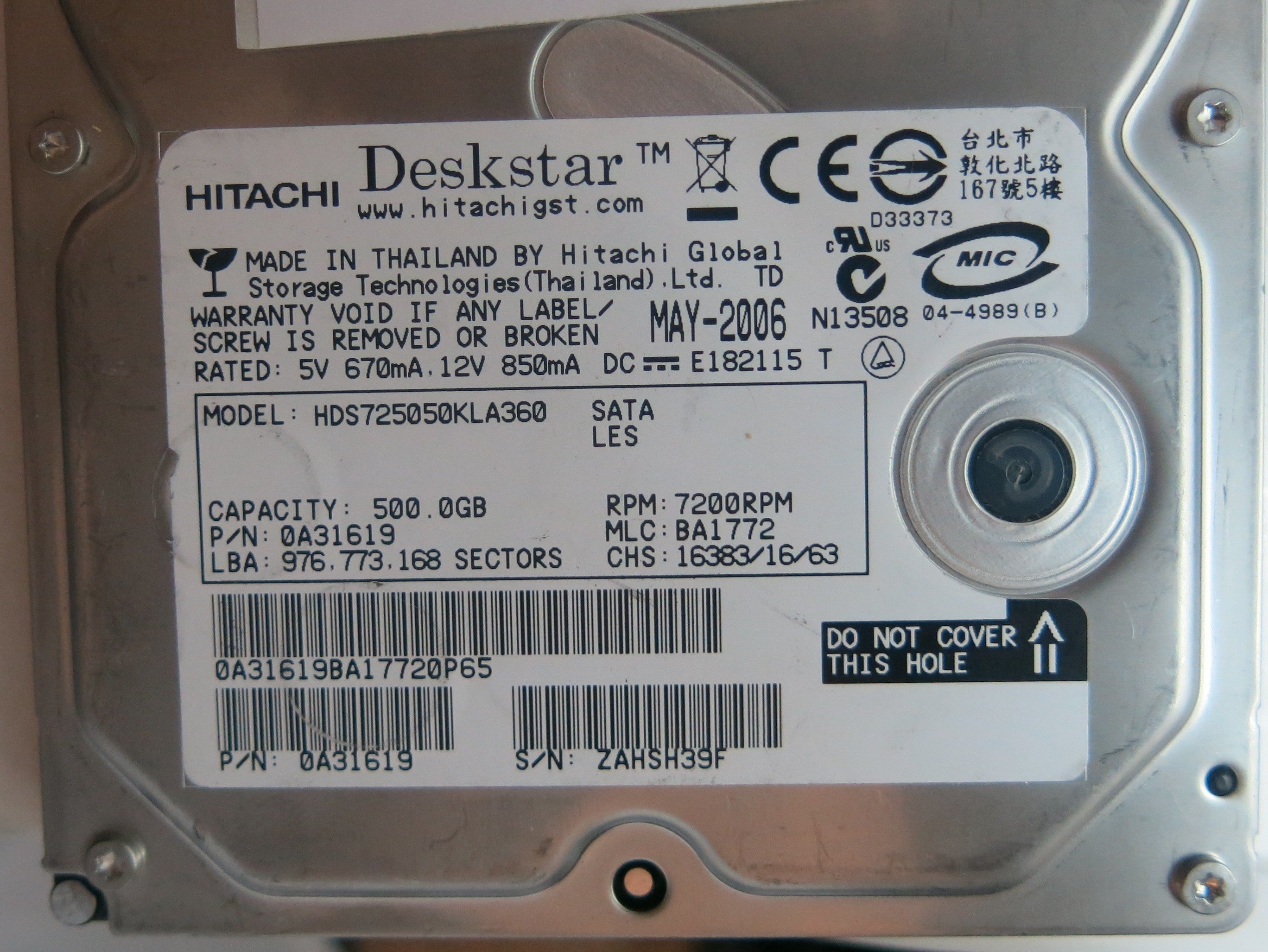 HDS725050KLA360 PN 0A31619 MLC BA1772 F 0A31169 01 PCB