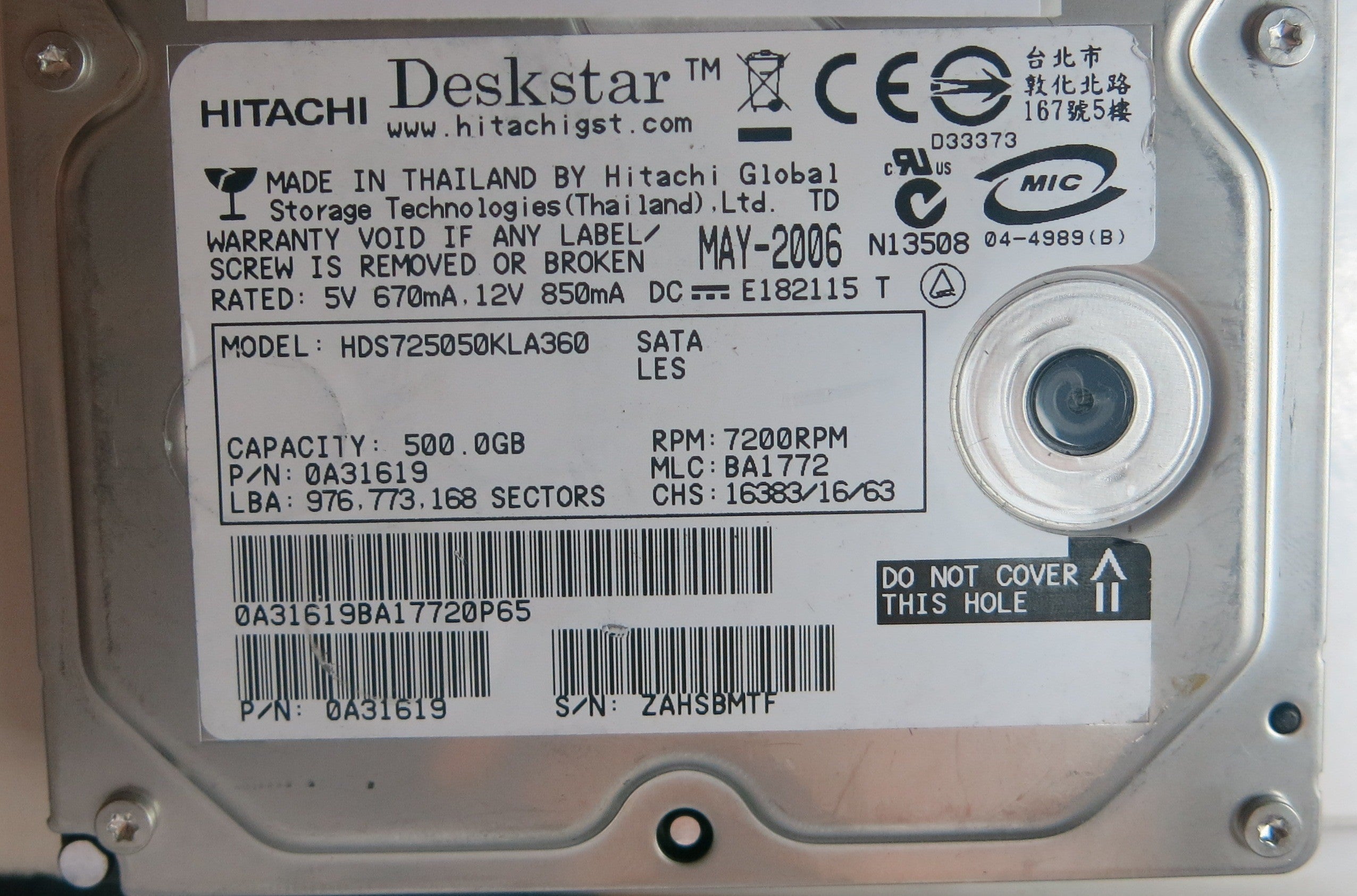 HDS725050KLA360 PN 0A31619 MLC BA1772 F 0A31169 01PCB