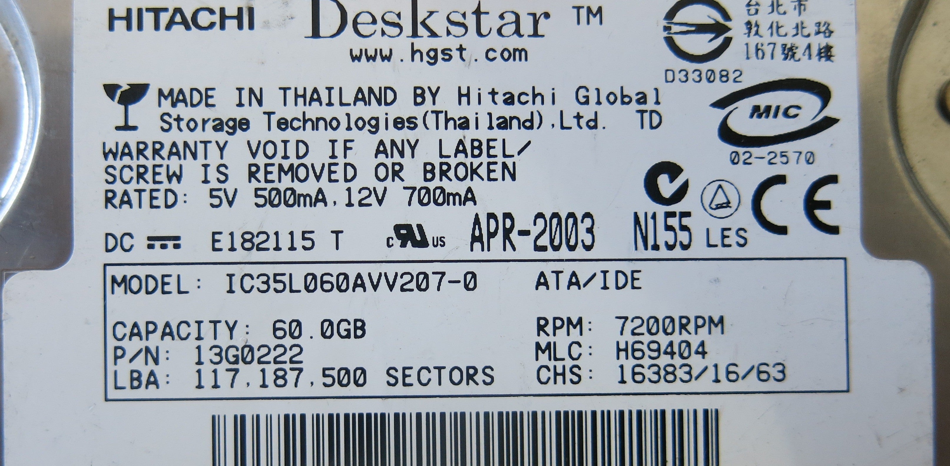 HITACHI IC35L060AVV207-0 P/N 13G0222 PCB F 36H6529 01
