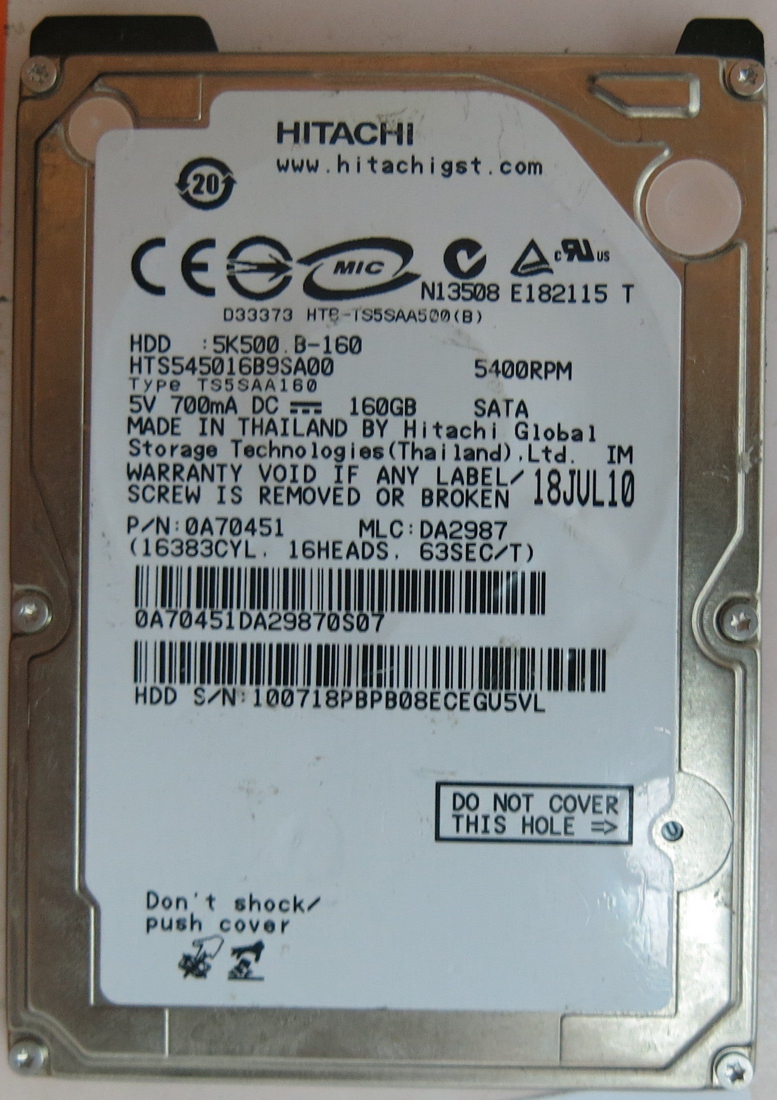HTC545016B9SA00,  PN 0A70451, MLC DA2987, 220 0A90161 01 PCB